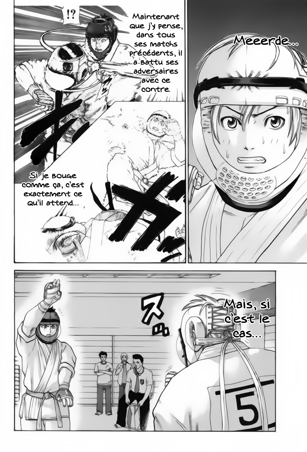 img Karate Shoukoushi Kohinata Minoru 15